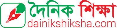 dainik-shiksha